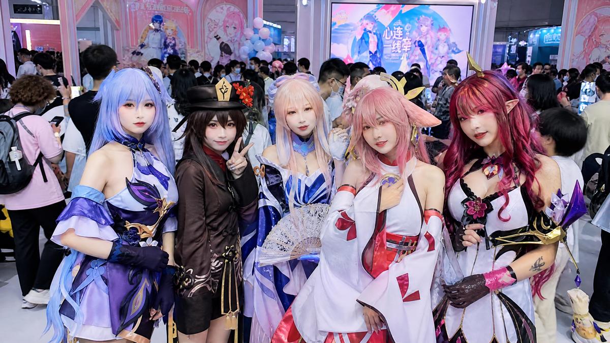 男同